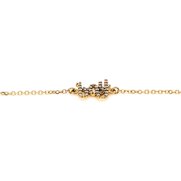 Bracelet Yellow Gold 14K With Freshwater Pearl And Cubic Zirconia, Boy
